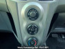 Used 2009 AT toyota vitz KSP90 Image[24]
