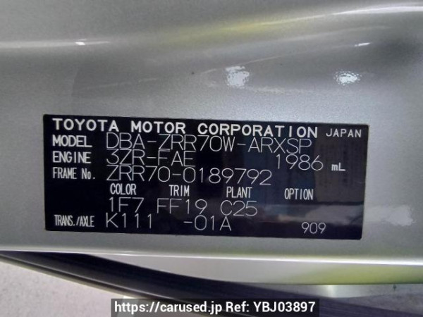 Used 2009 AT toyota noah ZRR70W Image[10]
