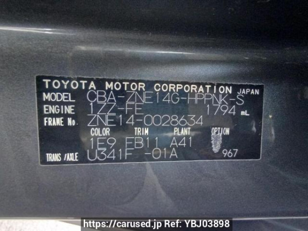 Used 2004 AT toyota wish ZNE14G Image[10]