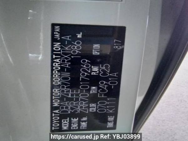 Used 2009 AT toyota noah ZRR70W Image[9]