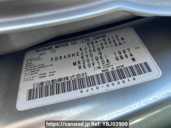 Used 2008 AT nissan dualis KJ10 Image[10]