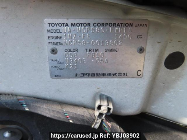 Used 2003 AT toyota probox-wagon NCP58G Image[12]