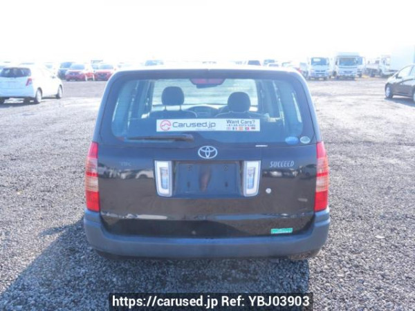 Used 2008 AT toyota succeed-wagon NCP58G Image[5]