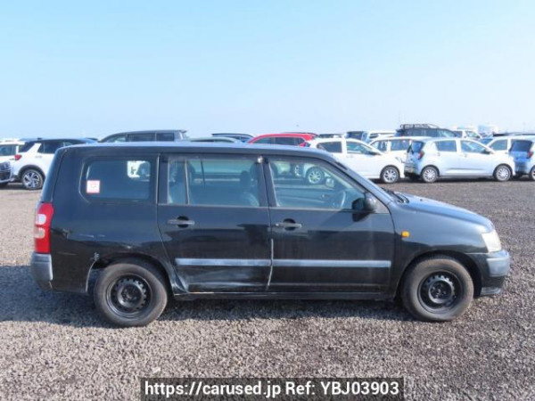 Used 2008 AT toyota succeed-wagon NCP58G Image[7]