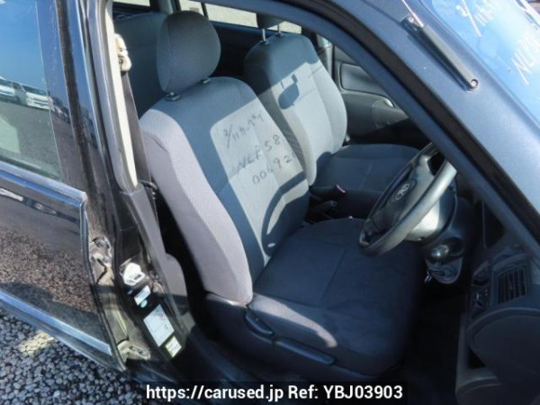 Used 2008 AT toyota succeed-wagon NCP58G Image[15]