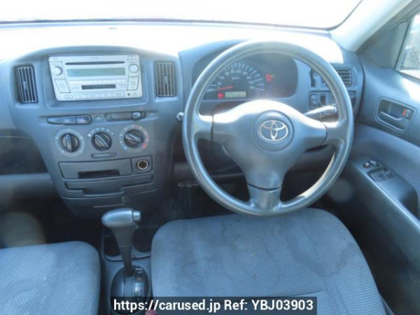 Used 2008 AT toyota succeed-wagon NCP58G Image[22]