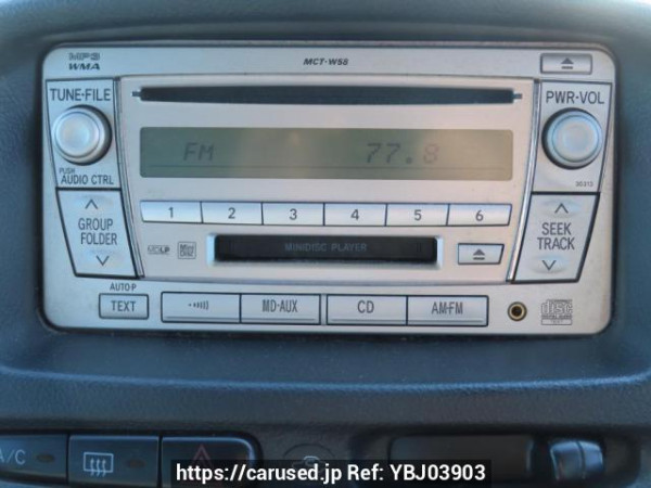 Used 2008 AT toyota succeed-wagon NCP58G Image[27]