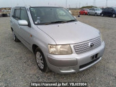 Toyota Succeed Wagon