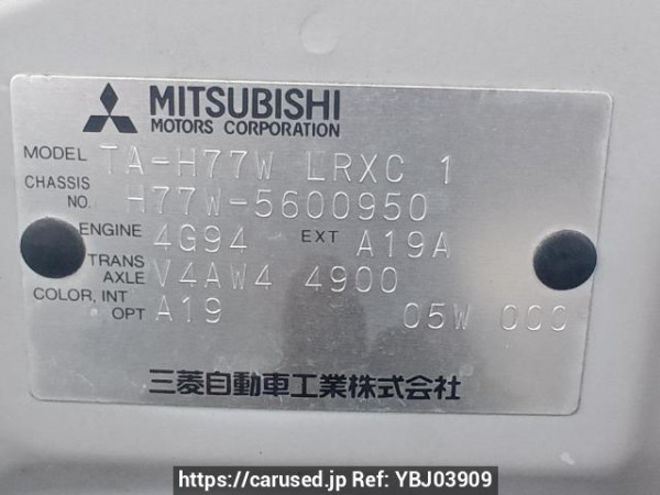Used 2006 AT mitsubishi pajero-io H77W Image[12]