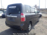 Used 2009 AT toyota noah ZRR75G Image[6]