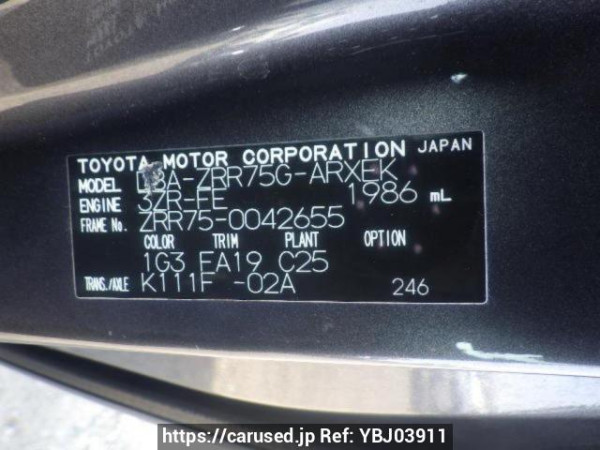 Used 2009 AT toyota noah ZRR75G Image[8]