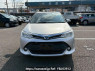 Used 2016 AT toyota corolla-fielder NKE165G Image[1]