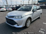 Used 2016 AT toyota corolla-fielder NKE165G Image[2]