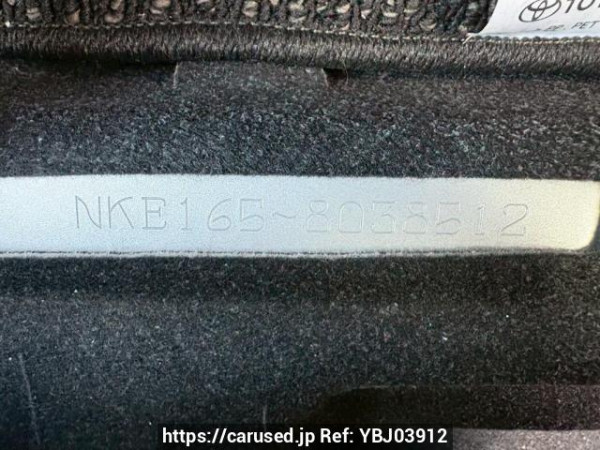 Used 2016 AT toyota corolla-fielder NKE165G Image[11]