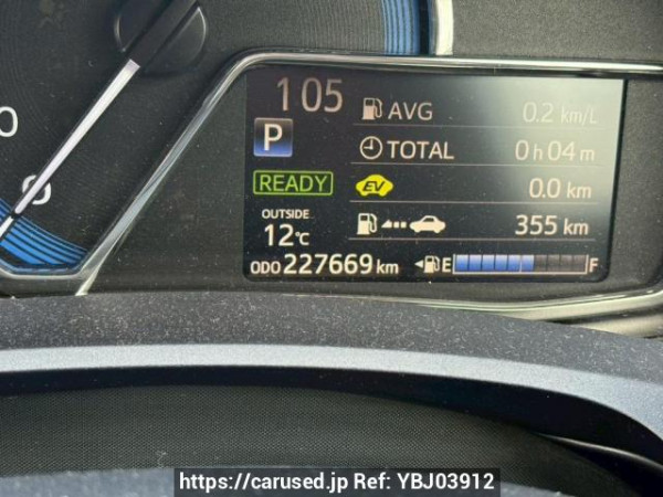 Used 2016 AT toyota corolla-fielder NKE165G Image[28]