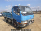 Mitsubishi Canter FE516BC