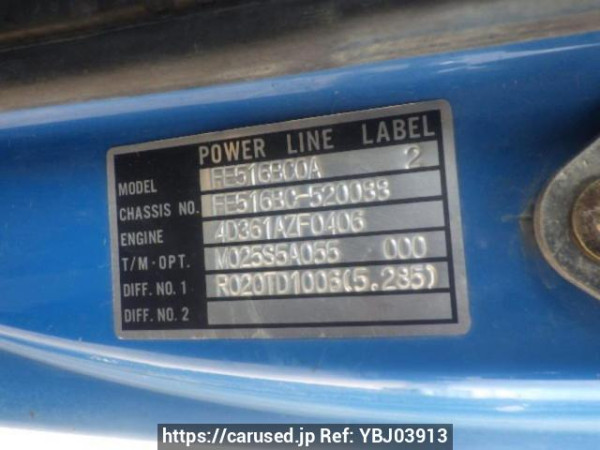 Used 1995 MT mitsubishi canter FE516BC Image[17]