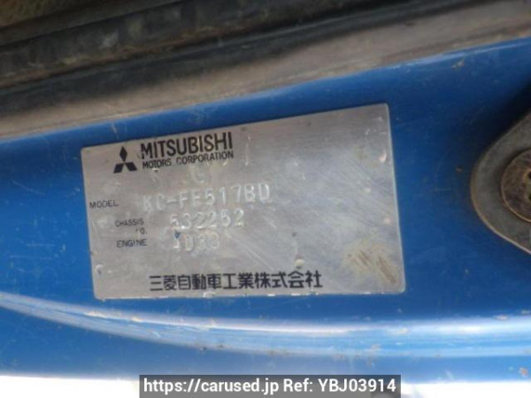 Used 1999 MT mitsubishi canter FE517BD Image[16]