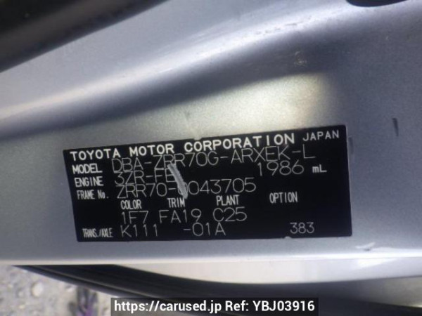 Used 2007 AT toyota noah ZRR70G Image[11]