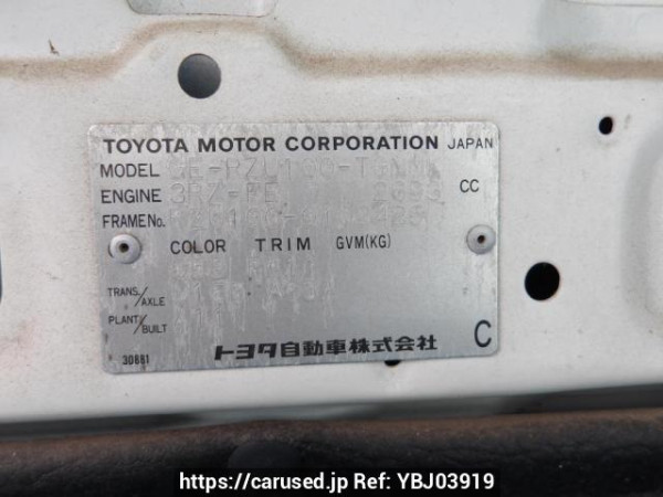 Used 2000 MT hino dyna-truck RZU100 Image[16]