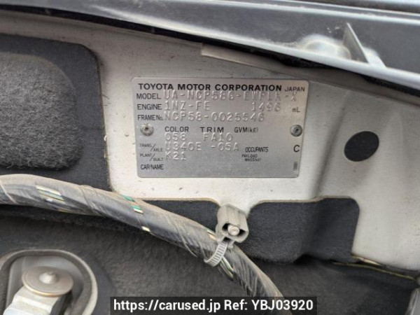 Used 2003 AT toyota probox-wagon NCP58G Image[10]