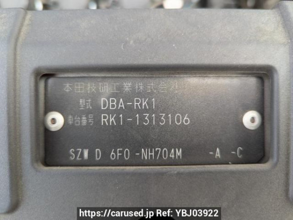 Used 2013 AT honda step-wgn RK1 Image[9]