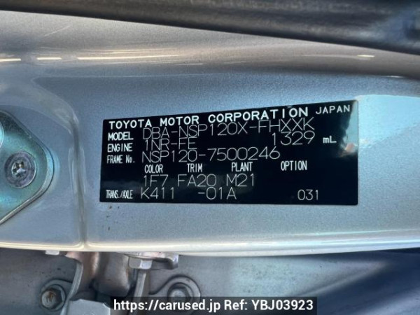 Used 2012 AT subaru trezia NSP120X Image[10]