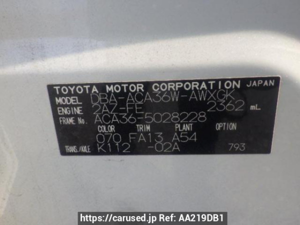 Used 2010 AT toyota rav4 ACA36W Image[10]