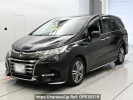 Honda Odyssey Hybrid RC4