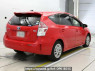 Used 2015 AT toyota prius-alpha ZVW41W Image[1]