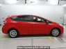 Used 2015 AT toyota prius-alpha ZVW41W Image[2]