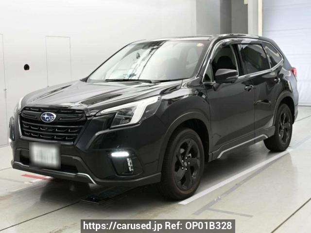 2023 Subaru Forester SK5