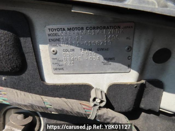Used 2007 AT toyota probox-van NCP51V Image[12]