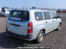 Used 2010 AT toyota probox-van NCP50V Image[6]