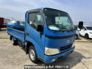 Toyota Toyoace Truck TRY230