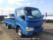 Toyota Toyoace Truck