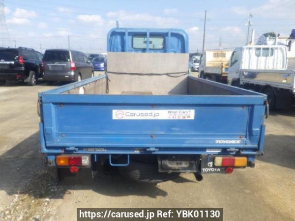 Used 2006 MT toyota toyoace-truck TRY230 Image[5]