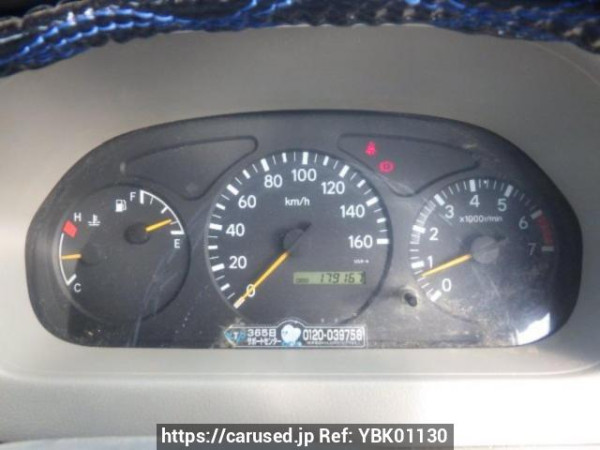 Used 2006 MT toyota toyoace-truck TRY230 Image[17]