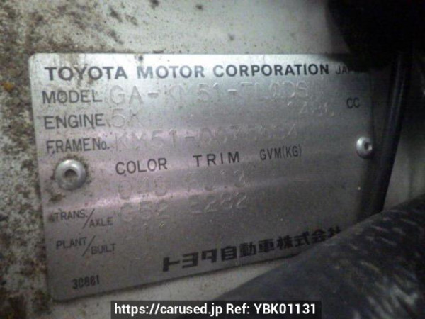 Used 1999 MT toyota liteace-truck KM51 Image[11]