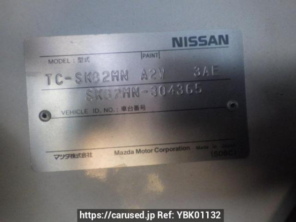 Used 2004 MT nissan vanette-van SK82MN Image[10]