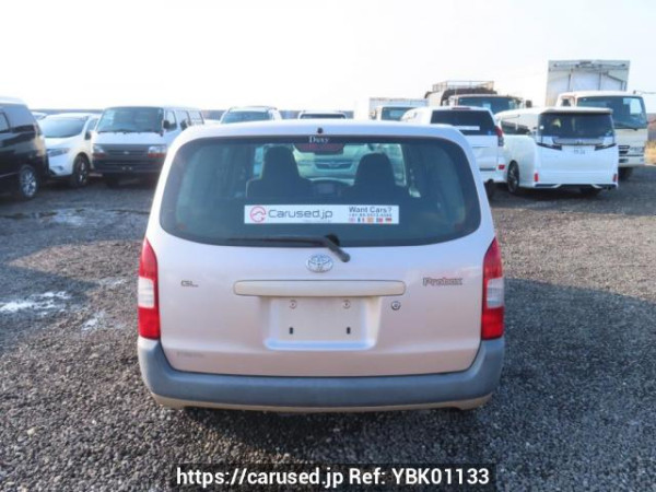 Used 2014 AT toyota probox-van NCP50V Image[5]