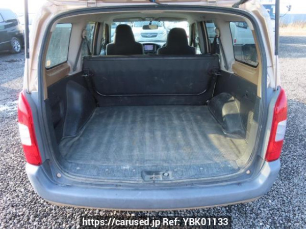 Used 2014 AT toyota probox-van NCP50V Image[8]