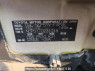 Used 2009 AT toyota succeed-van NCP51V Image[12]