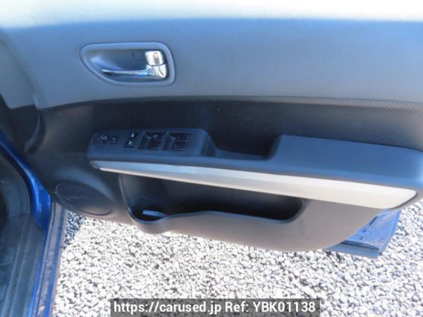 Used 2008 AT nissan x-trail NT31 Image[32]