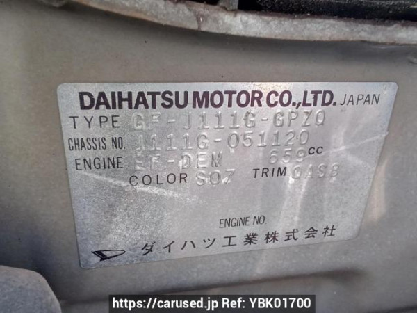 Used 2001 AT daihatsu terios-kid J111G Image[11]