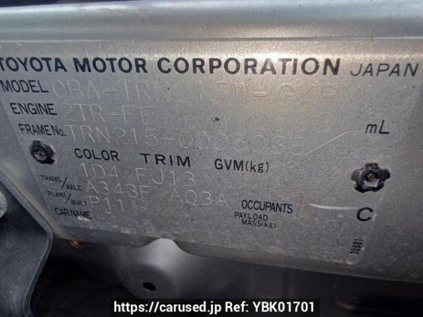 Used 2005 AT toyota hilux-surf TRN215W Image[11]