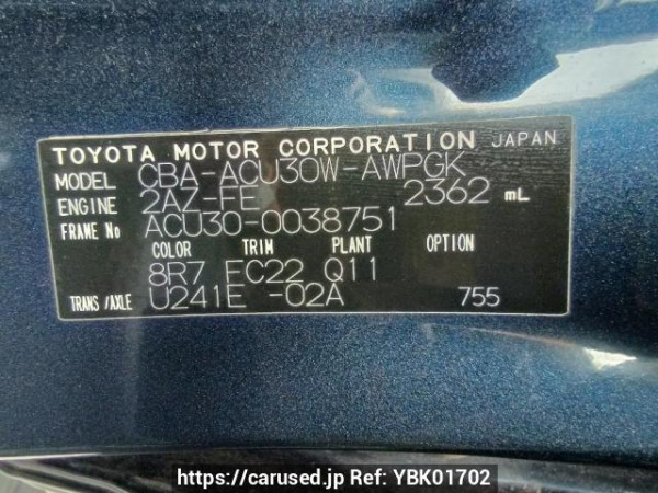 Used 2005 AT toyota harrier ACU30W Image[11]