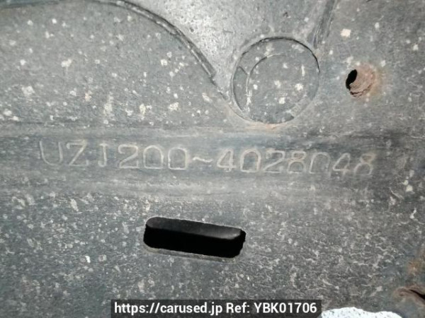 Used 2008 AT toyota land-cruiser UZJ200W Image[12]