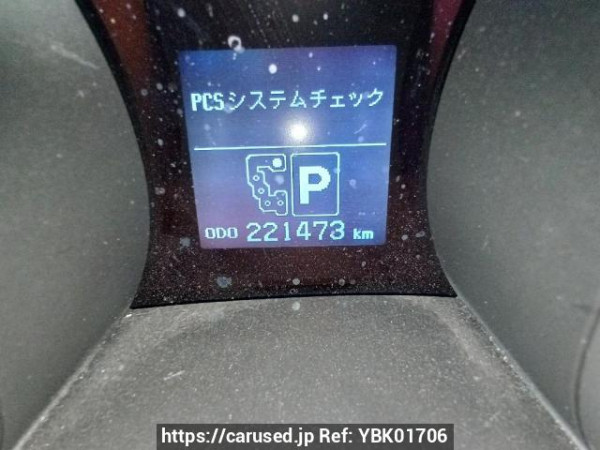Used 2008 AT toyota land-cruiser UZJ200W Image[22]