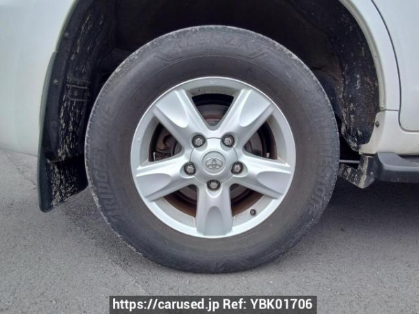 Used 2008 AT toyota land-cruiser UZJ200W Image[31]